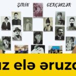 ŞİRİN GERÇƏKLƏR - 1 SEYYİD ƏSRİ ilə söhbət
