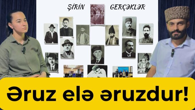 ŞİRİN GERÇƏKLƏR - 1 SEYYİD ƏSRİ ilə söhbət