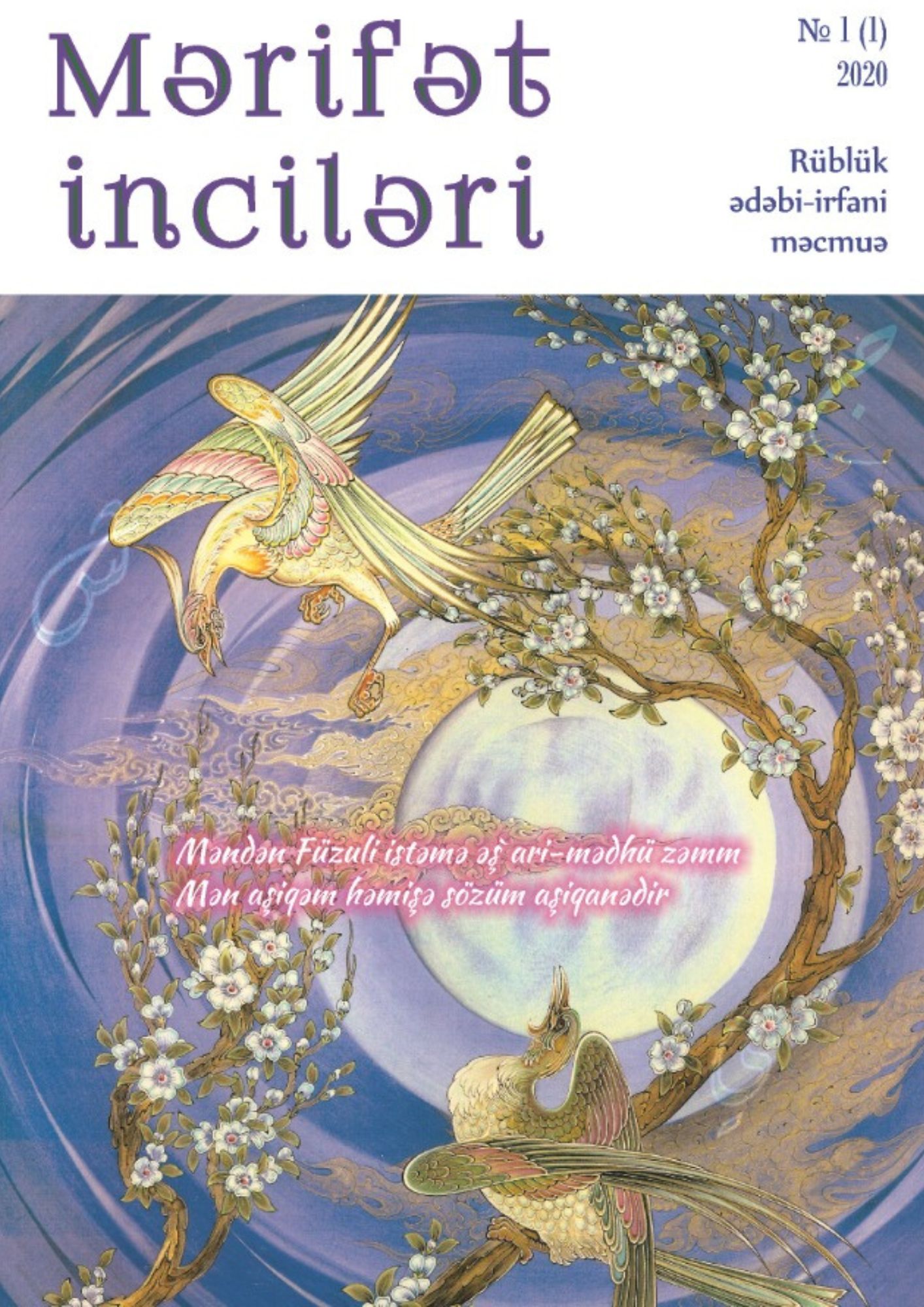 Mərifət İnciləri 1
