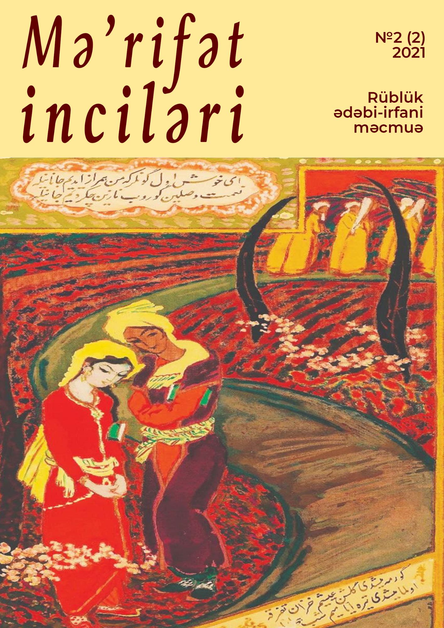 Mərifət İnciləri 2