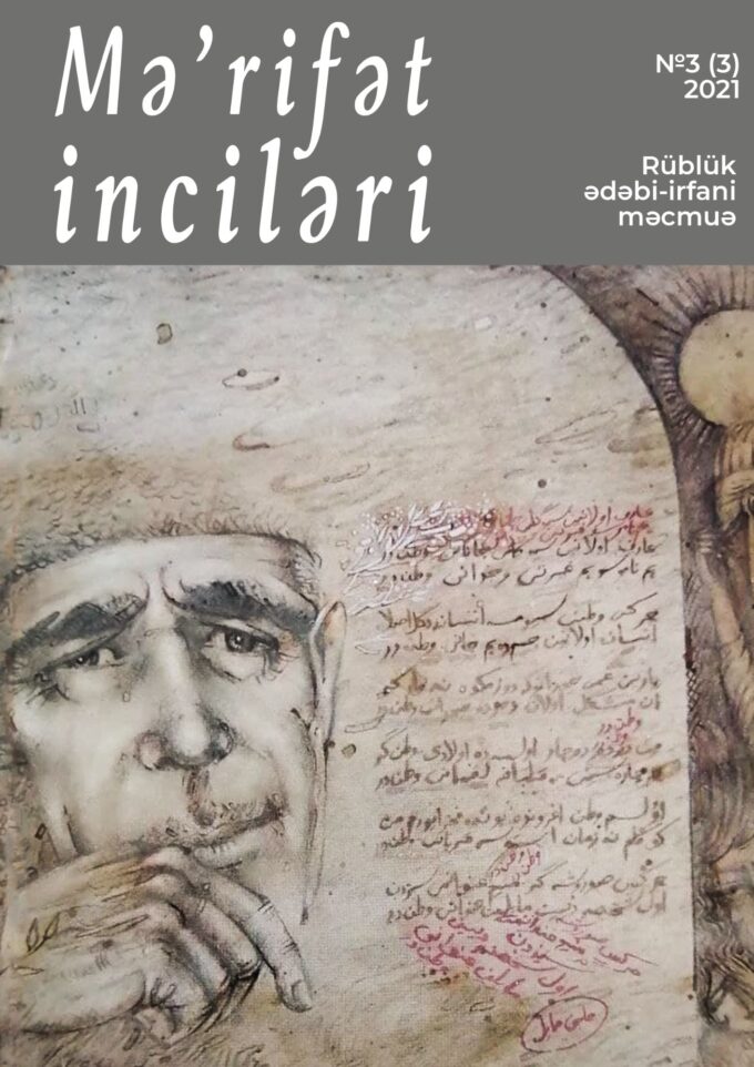 Mərifət İnciləri 3