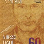 Mərifət İnciləri 4