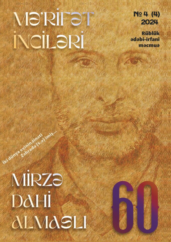 Mərifət İnciləri 4