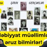ŞİRİN GERÇƏKLƏR-3 AZƏR ƏRZİ ilə söhbət