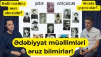 ŞİRİN GERÇƏKLƏR-3 AZƏR ƏRZİ ilə söhbət