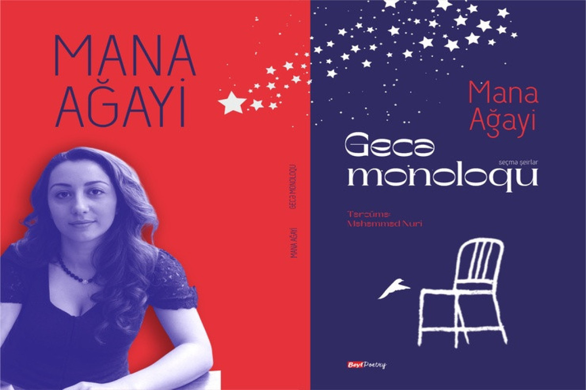 Mana Ağayi - Gecə monoloqu