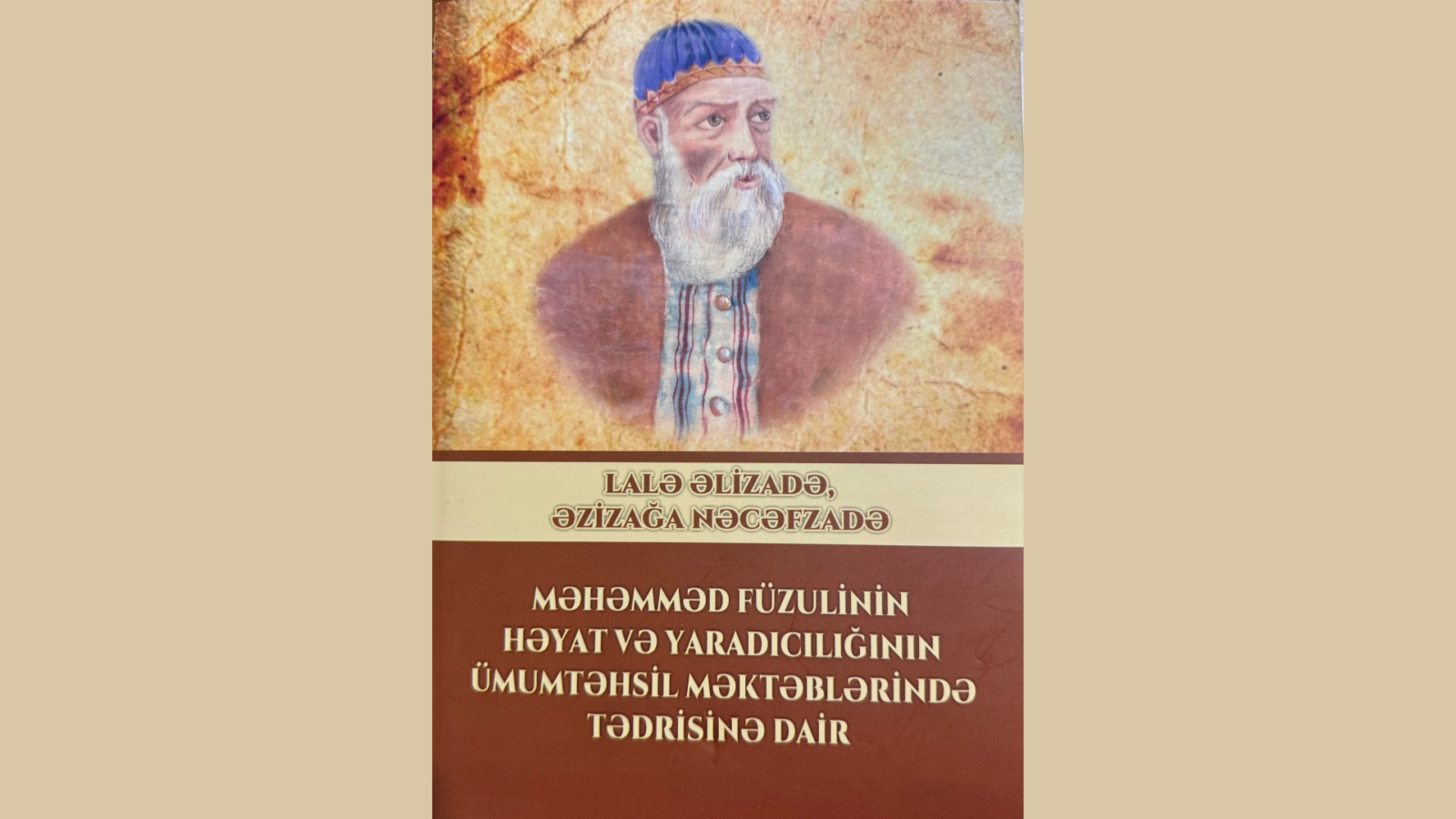 Lalə xanımın AMİN İctimai Birliyinə bağışladığı kitab